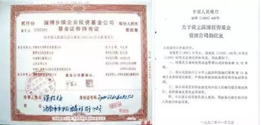 CCBC特稿 淄博的涅槃夢(mèng)，打造全球陶琉之都的戰(zhàn)略投資與管理